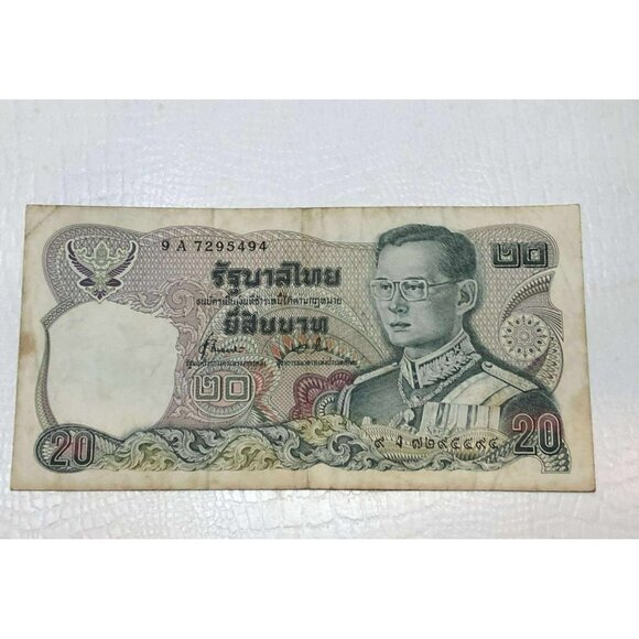20 Thai Baht banknote featuring King Bhumibol Adulyadej (Rama IX) - Picture 1 of 3